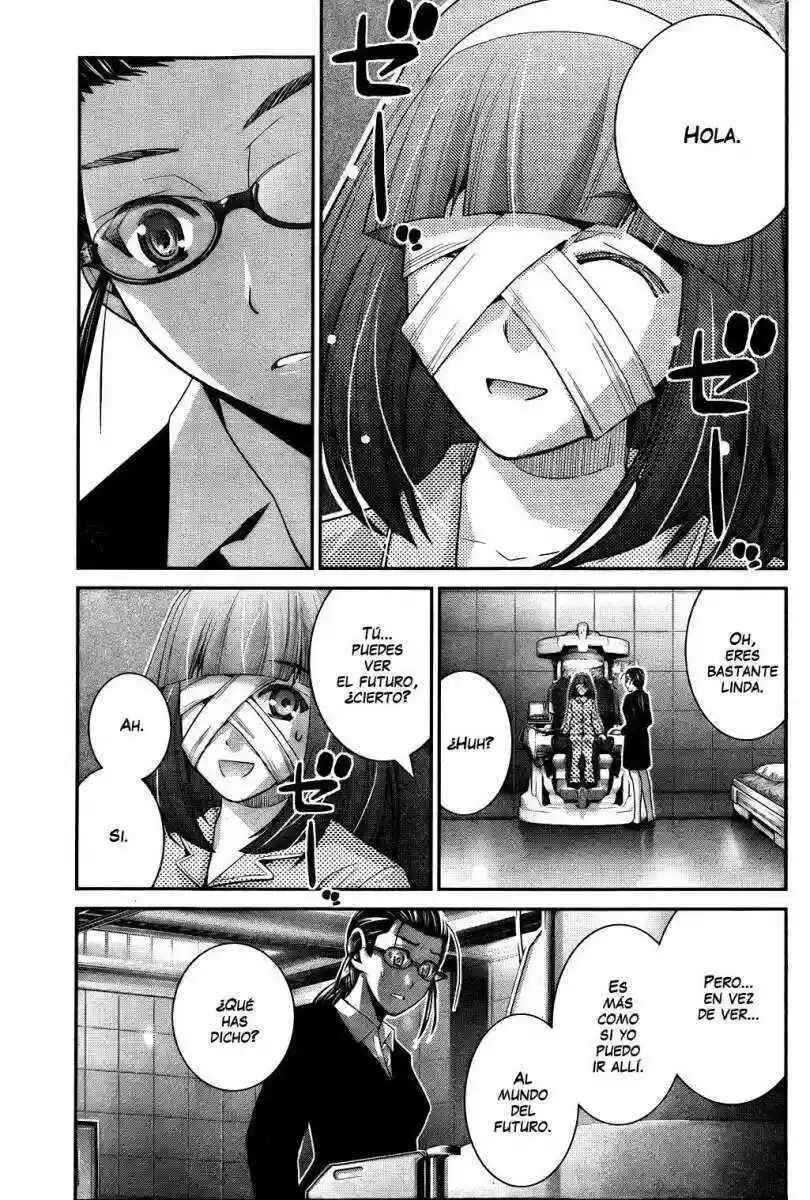 Gokukoku no Brynhildr Chapter 45 - Page 13