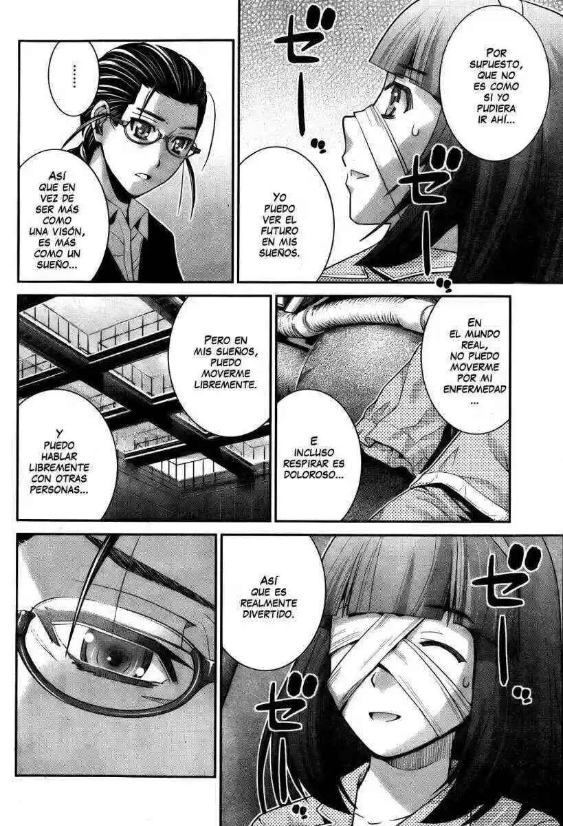Gokukoku no Brynhildr Chapter 45 - Page 14
