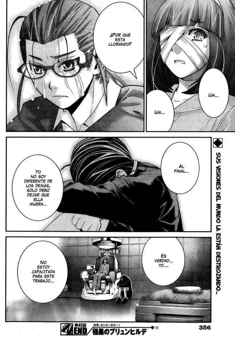 Gokukoku no Brynhildr Chapter 45 - Page 18