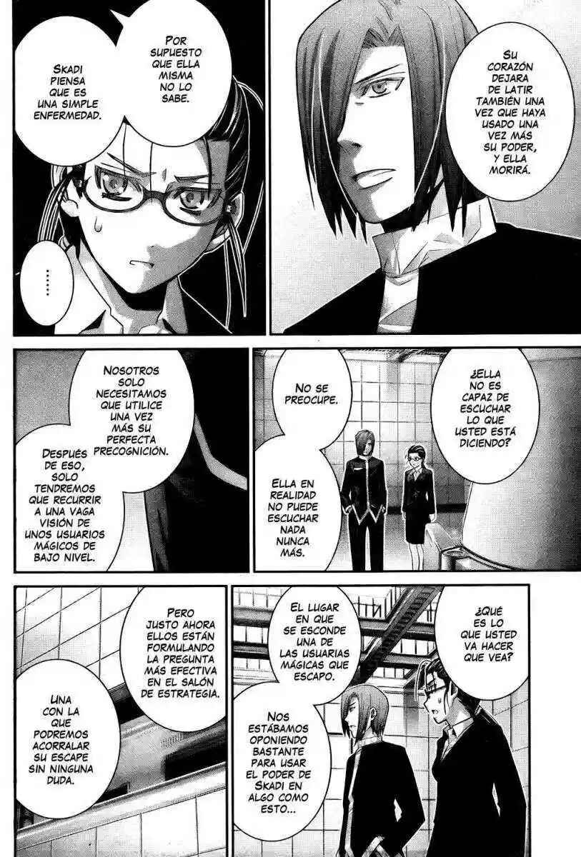 Gokukoku no Brynhildr Chapter 45 - Page 4
