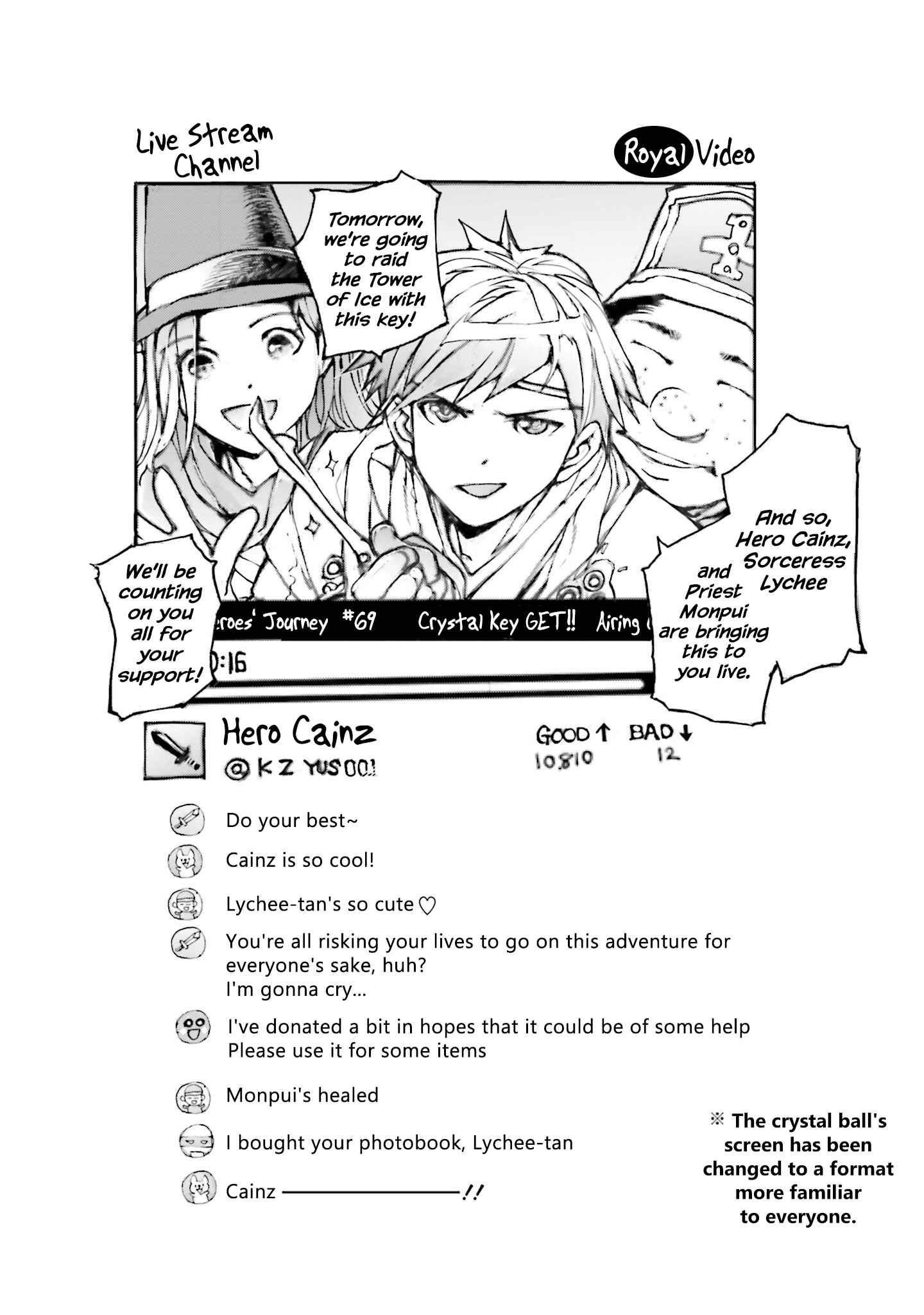 Benriya Saitou-san, Isekai ni Iku Chapter 22.1 - Page 2