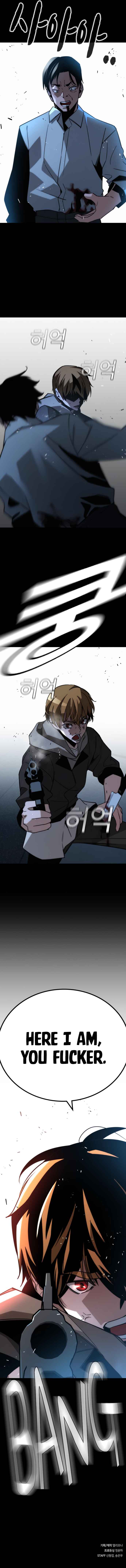 Hoegwijaneun Na man Jikinda Chapter 9 - Page 20