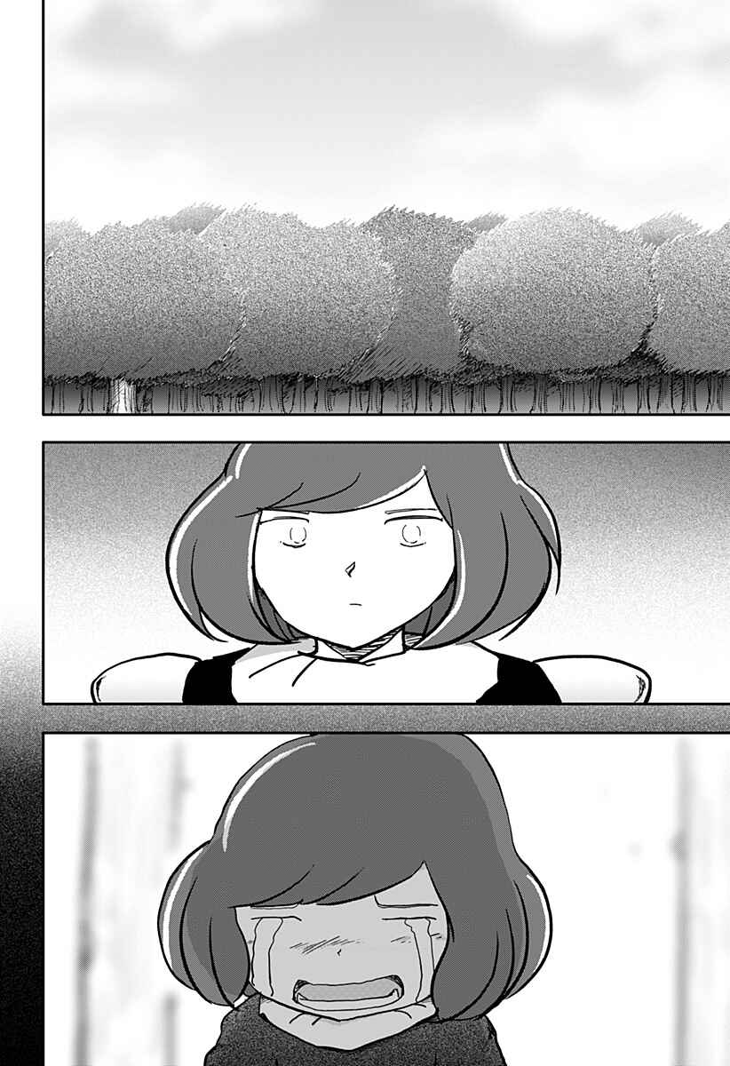 Dragon no Ko Chapter 36 - Page 13