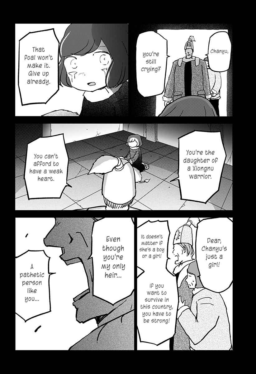 Dragon no Ko Chapter 36 - Page 15