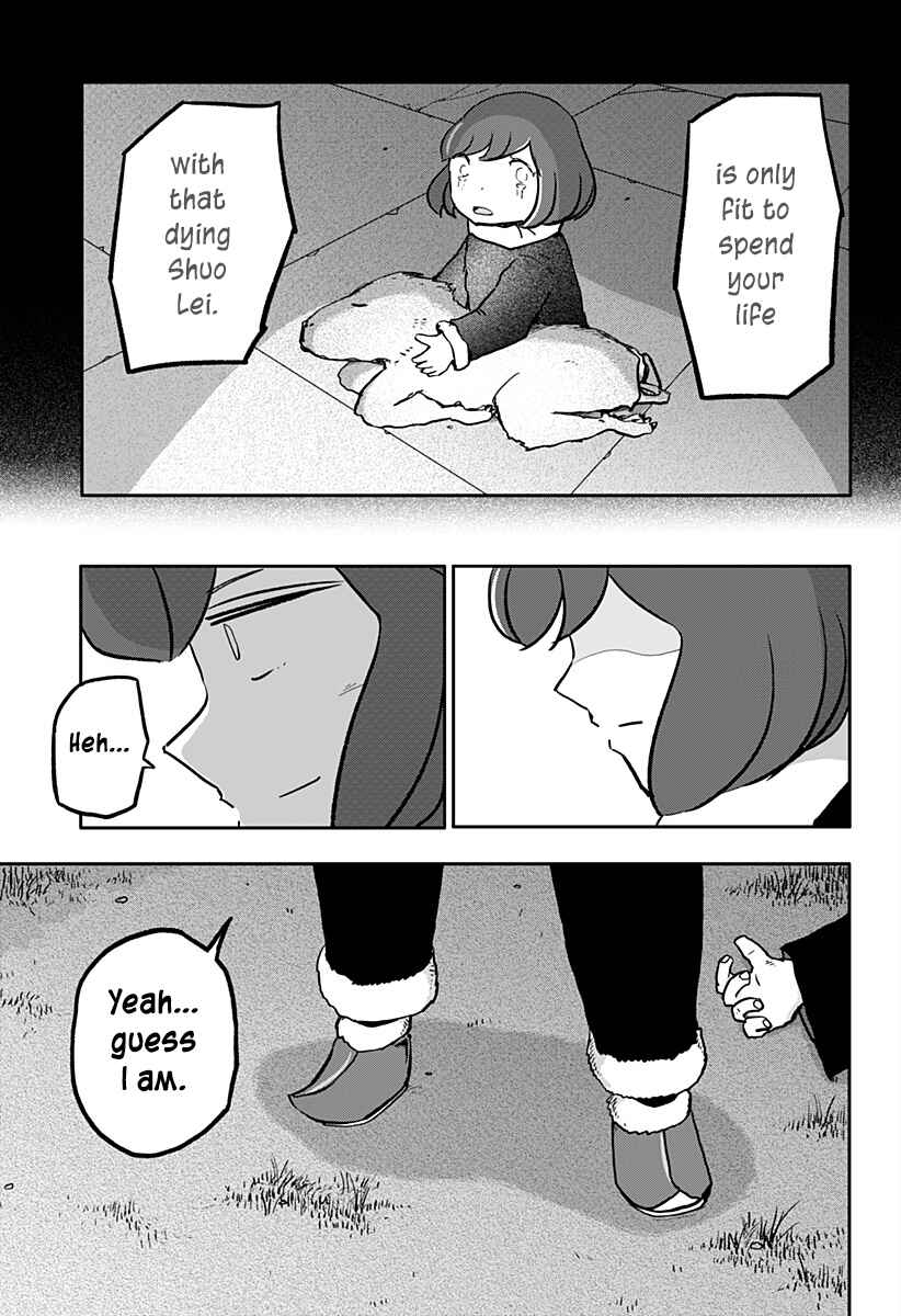 Dragon no Ko Chapter 36 - Page 16