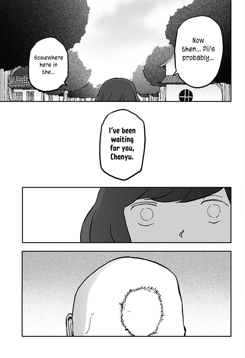 Dragon no Ko Chapter 36 - Page 18