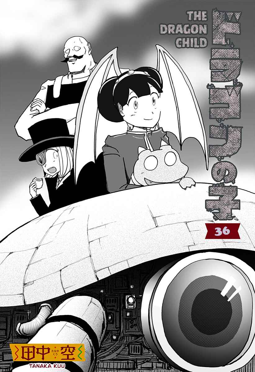 Dragon no Ko Chapter 36 - Page 2