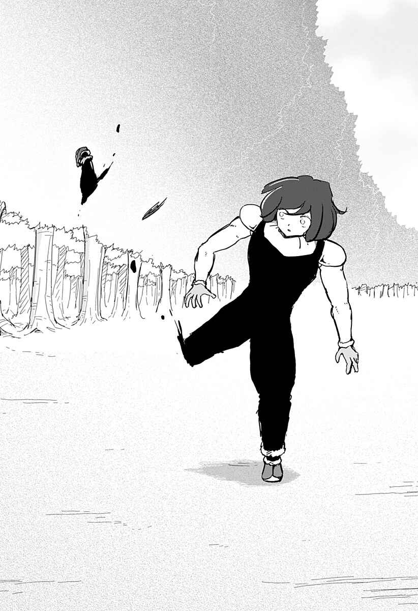 Dragon no Ko Chapter 36 - Page 29