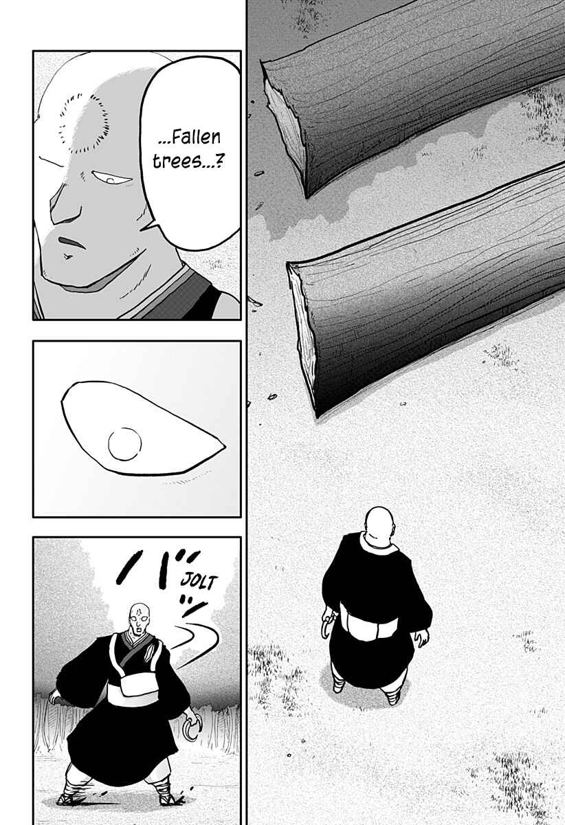 Dragon no Ko Chapter 36 - Page 37