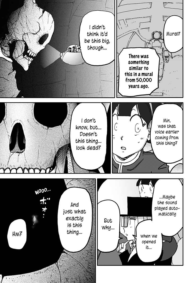 Dragon no Ko Chapter 36 - Page 4