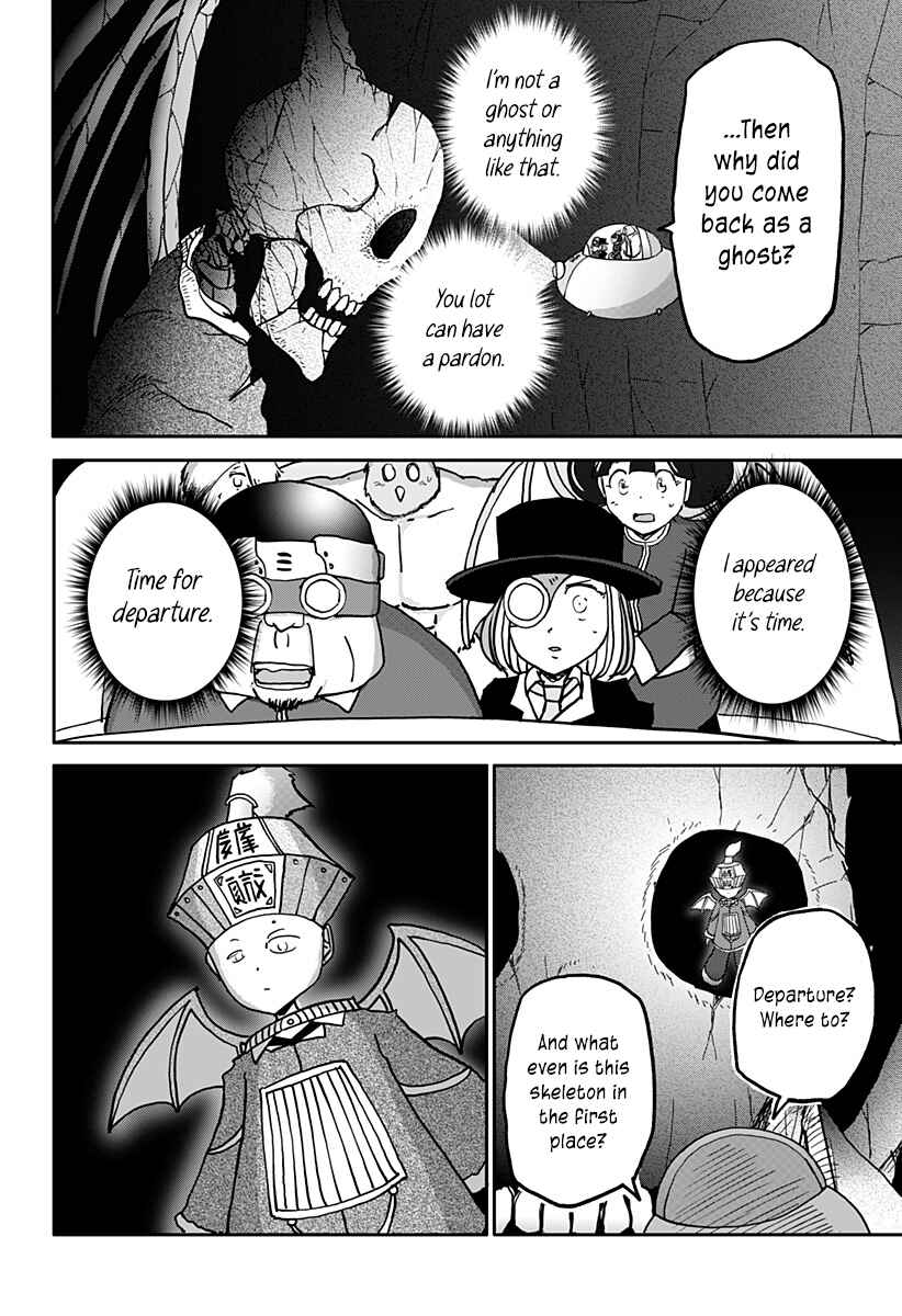 Dragon no Ko Chapter 36 - Page 7