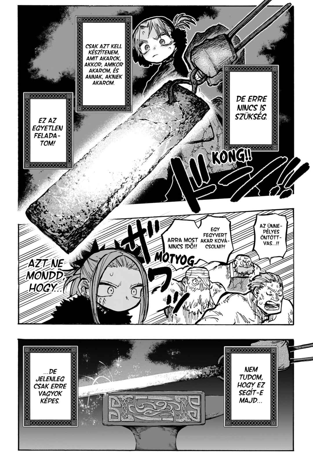 Tomoshibi no Otr Chapter 11 - Page 6