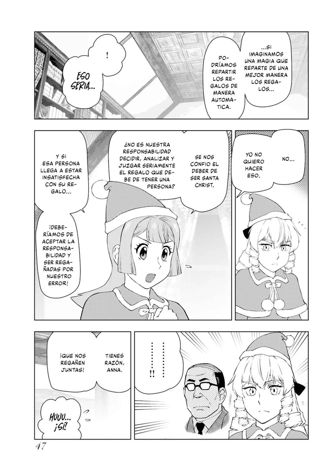 Akuyaku Reijou Tensei Ojisan Chapter 48 - Page 11