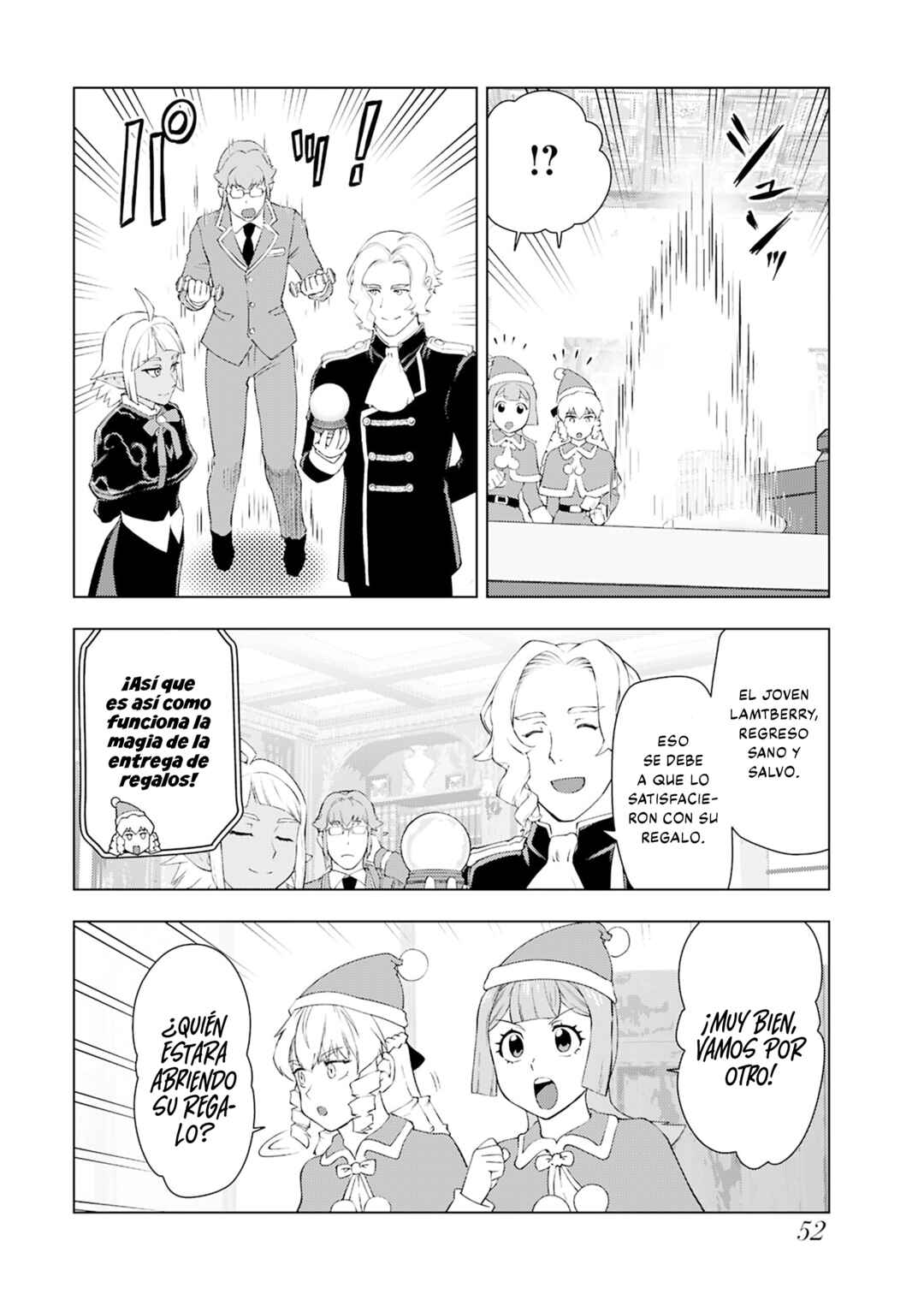 Akuyaku Reijou Tensei Ojisan Chapter 48 - Page 16