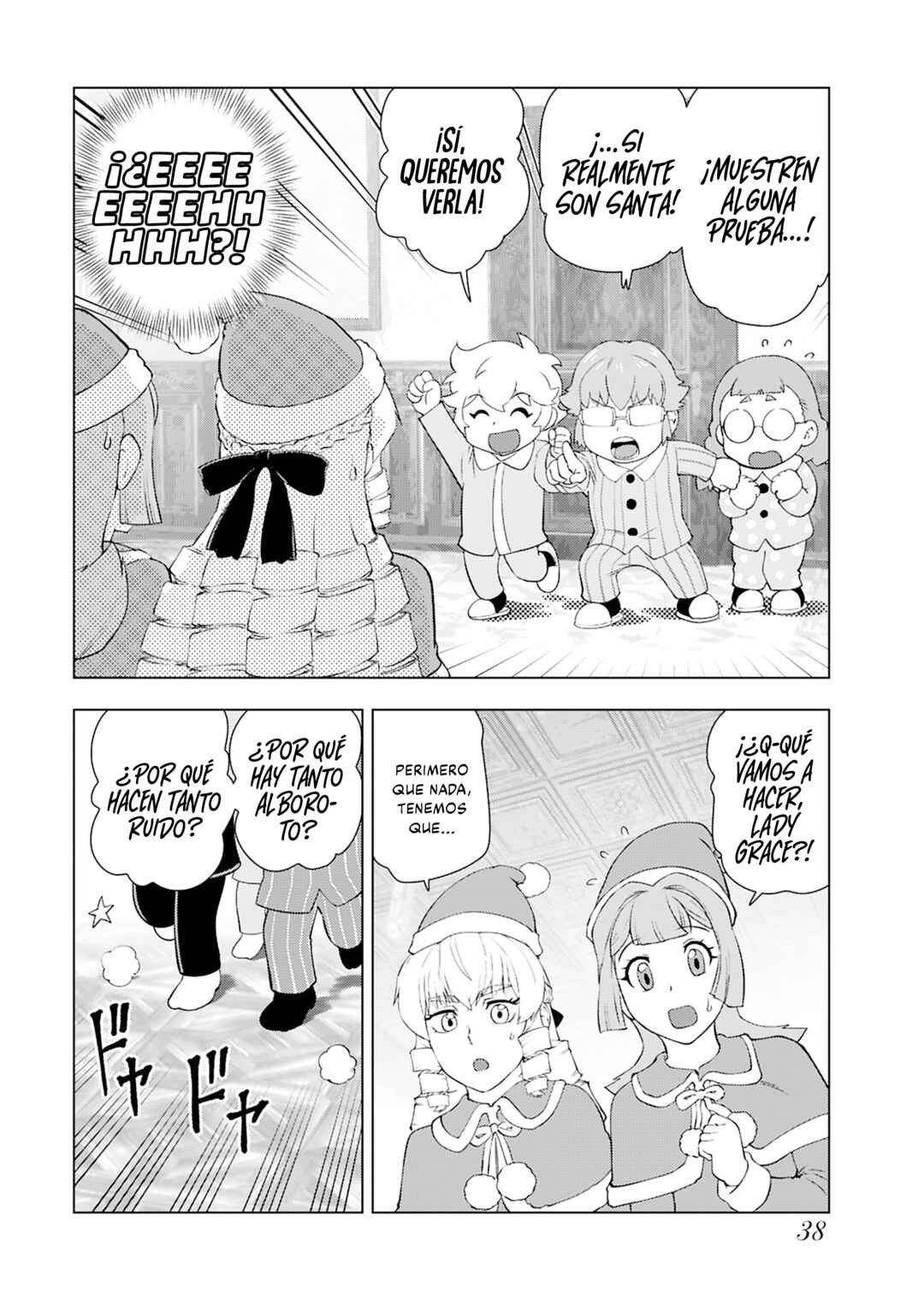 Akuyaku Reijou Tensei Ojisan Chapter 48 - Page 2