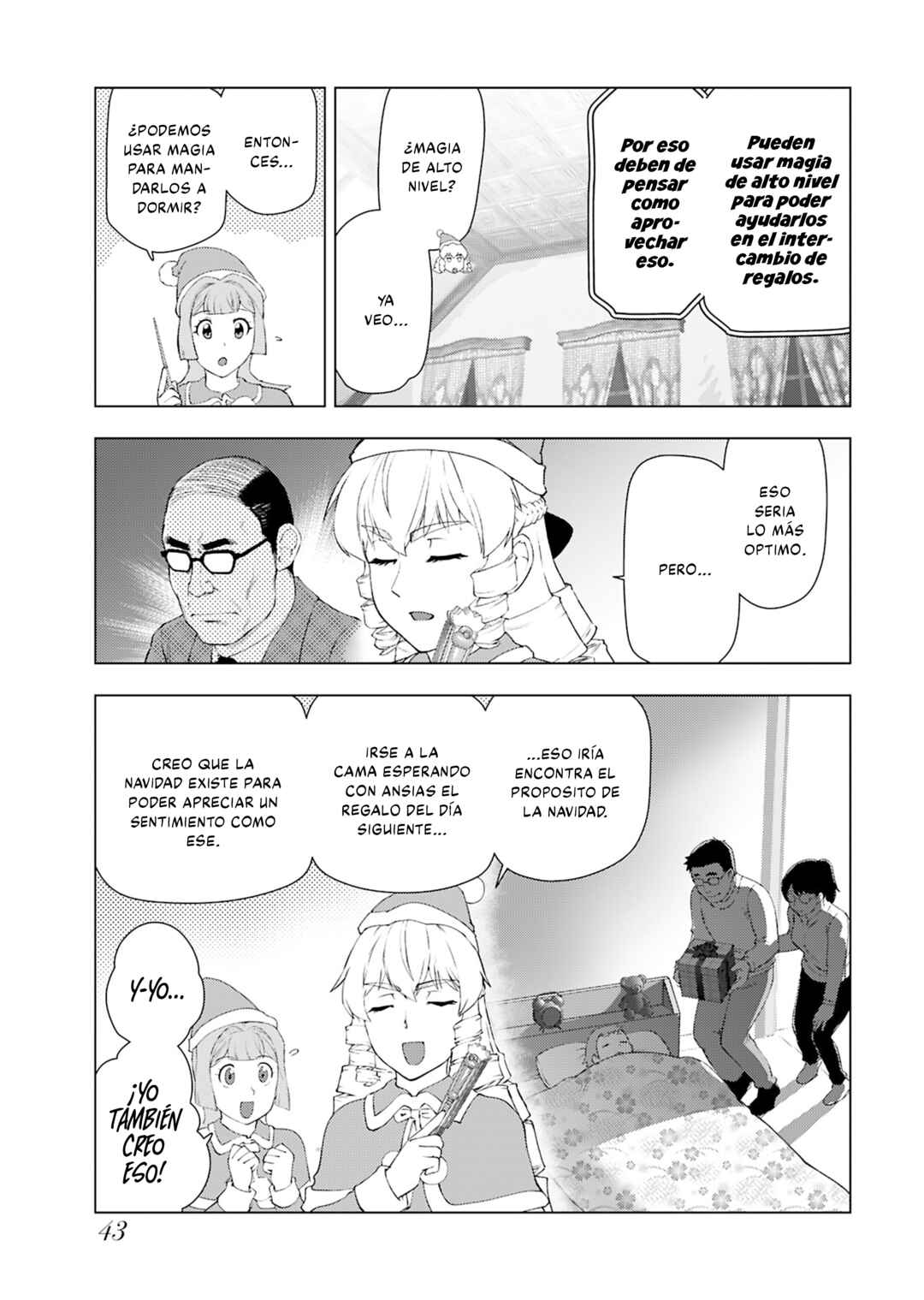 Akuyaku Reijou Tensei Ojisan Chapter 48 - Page 7