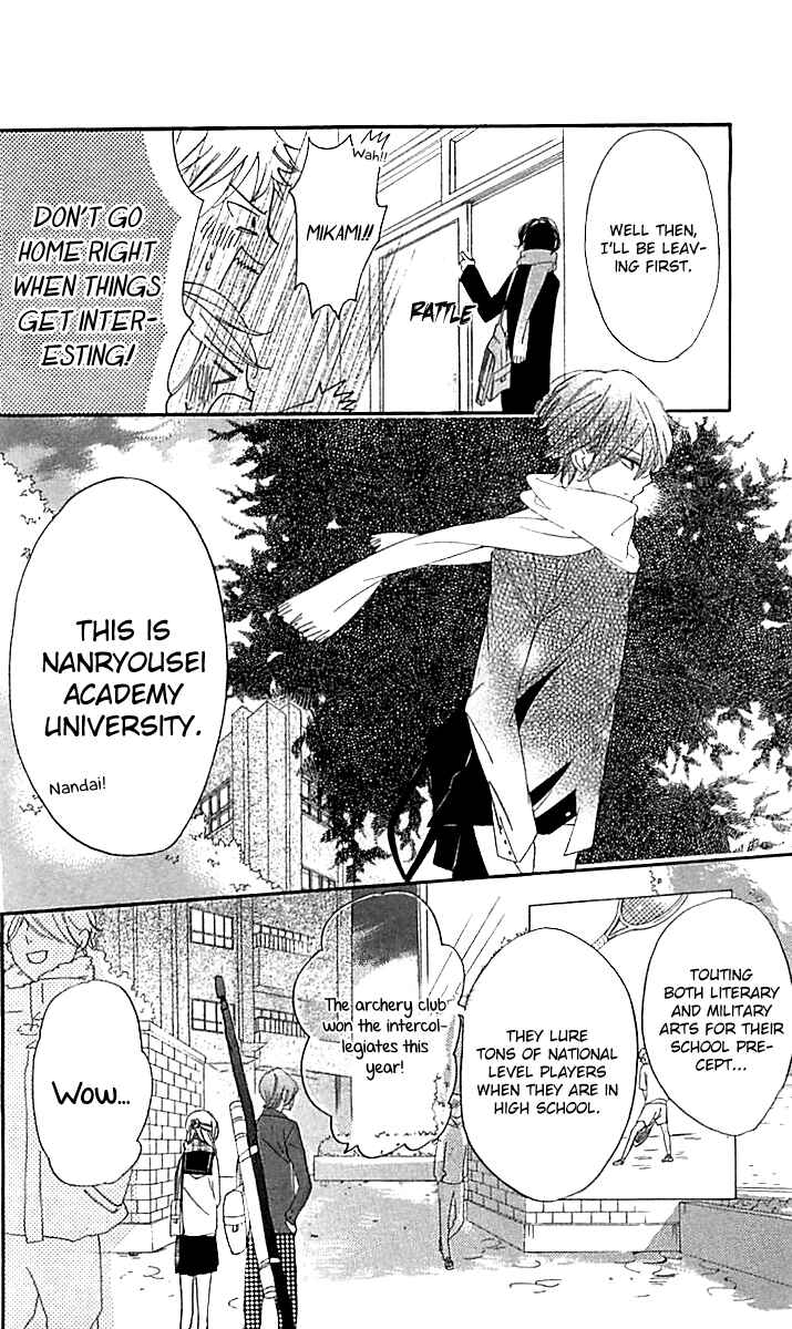 Ichirei Shite, Kiss Chapter 10 - Page 10