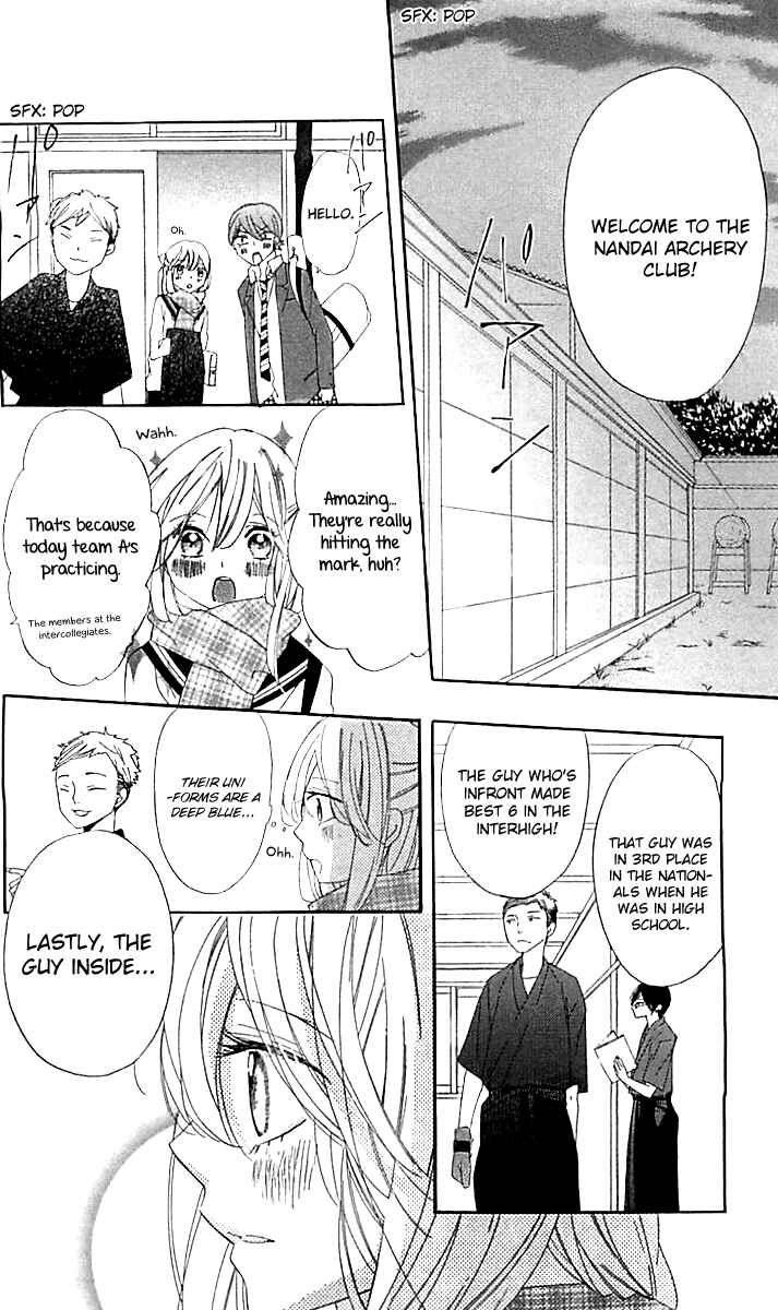 Ichirei Shite, Kiss Chapter 10 - Page 14