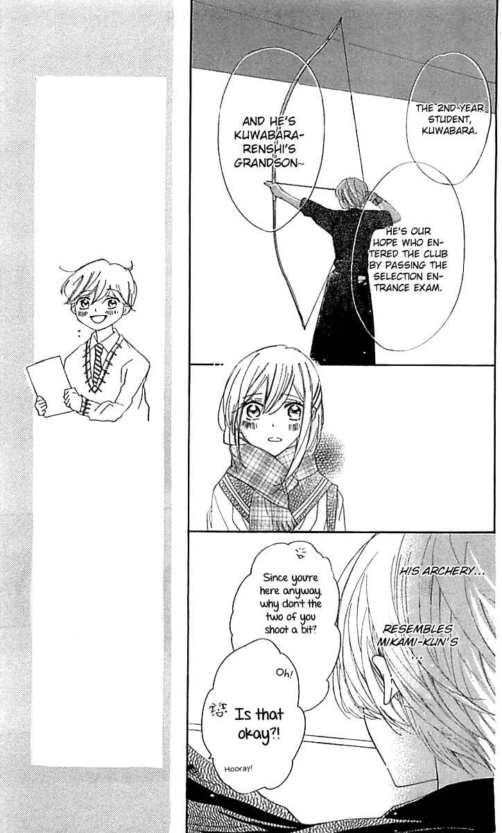Ichirei Shite, Kiss Chapter 10 - Page 15