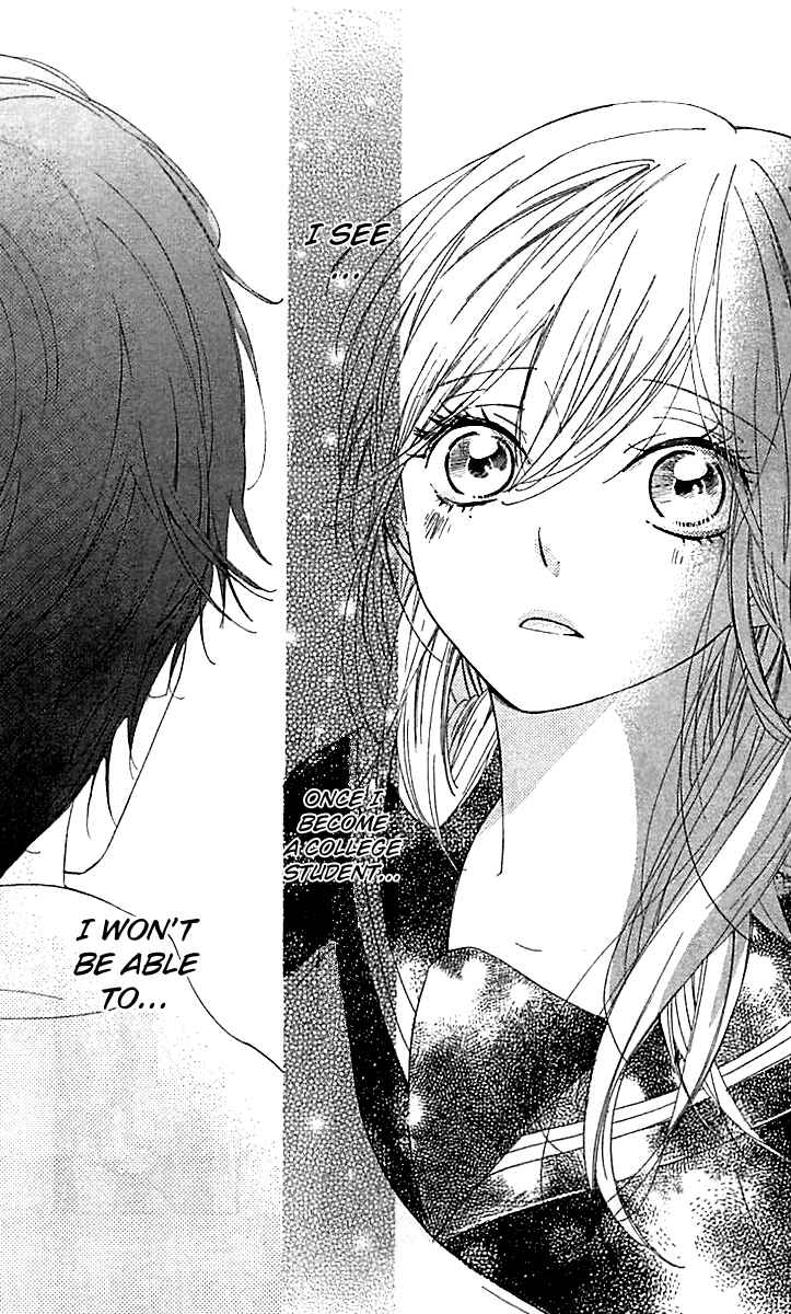 Ichirei Shite, Kiss Chapter 10 - Page 17
