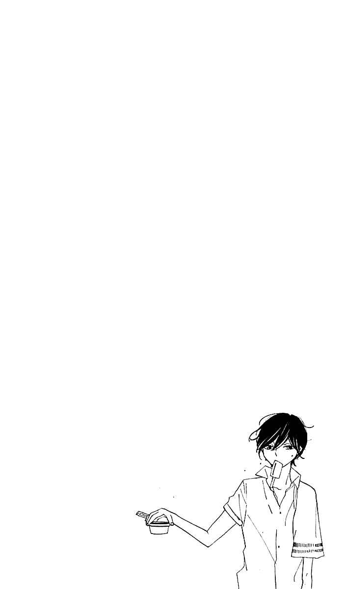 Ichirei Shite, Kiss Chapter 10 - Page 2