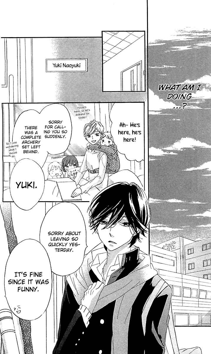 Ichirei Shite, Kiss Chapter 10 - Page 20