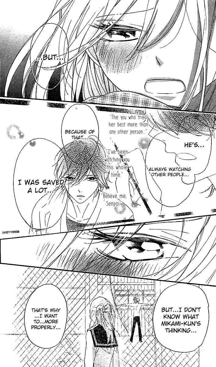 Ichirei Shite, Kiss Chapter 10 - Page 28