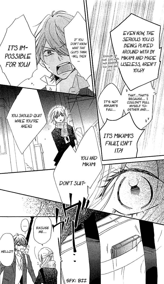 Ichirei Shite, Kiss Chapter 10 - Page 30