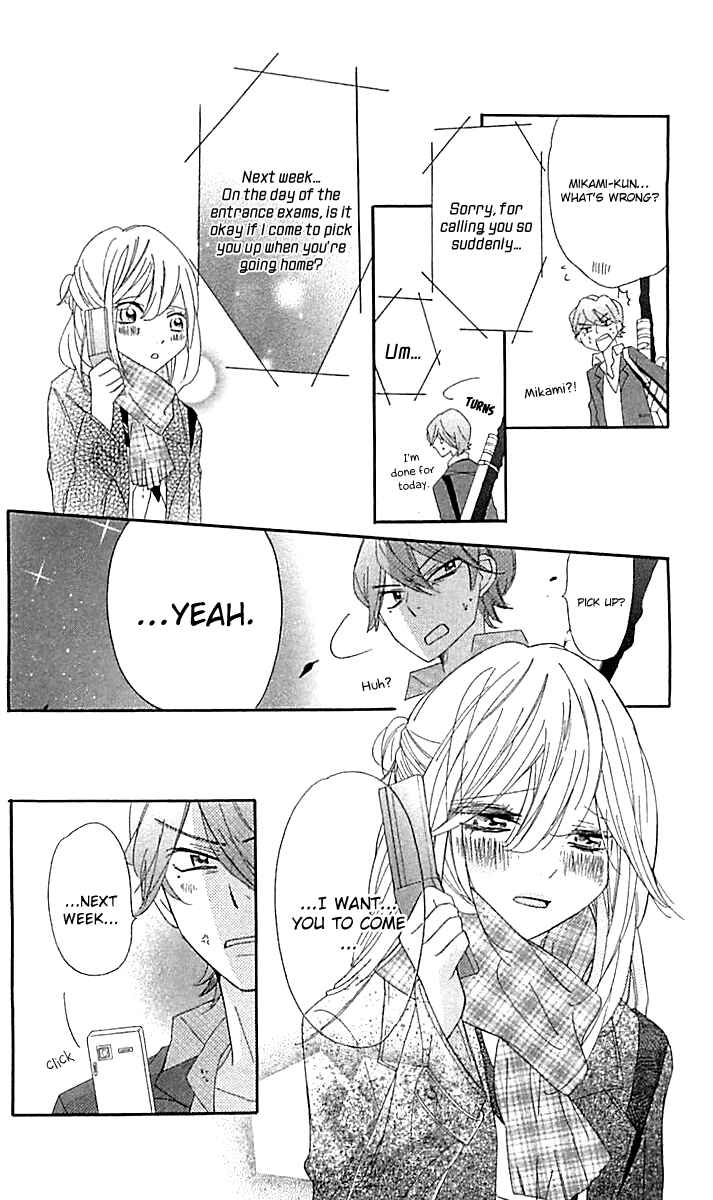 Ichirei Shite, Kiss Chapter 10 - Page 32