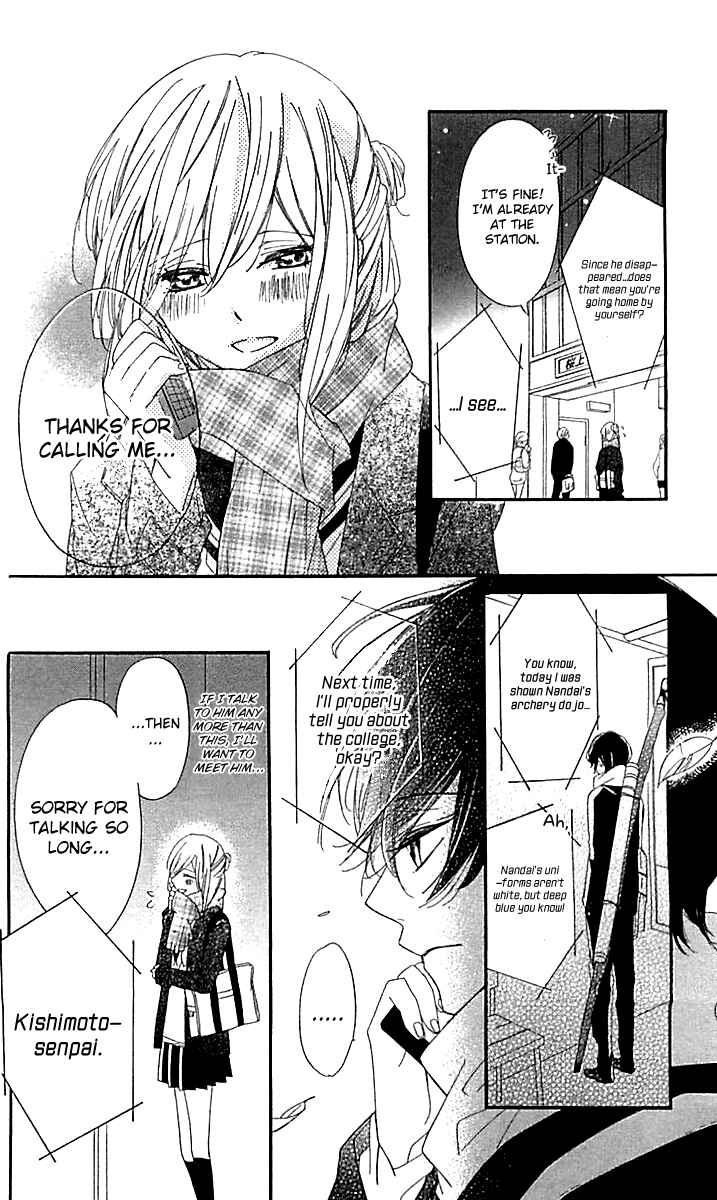 Ichirei Shite, Kiss Chapter 10 - Page 34