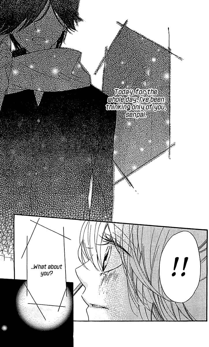 Ichirei Shite, Kiss Chapter 10 - Page 35