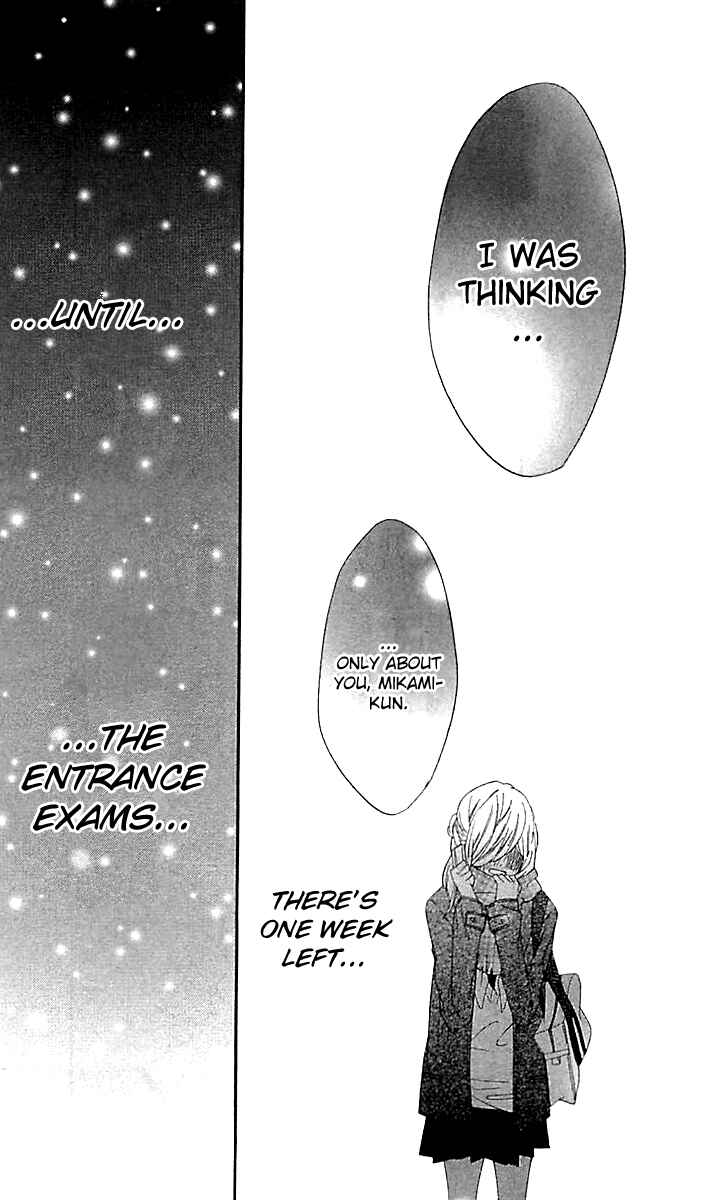 Ichirei Shite, Kiss Chapter 10 - Page 37