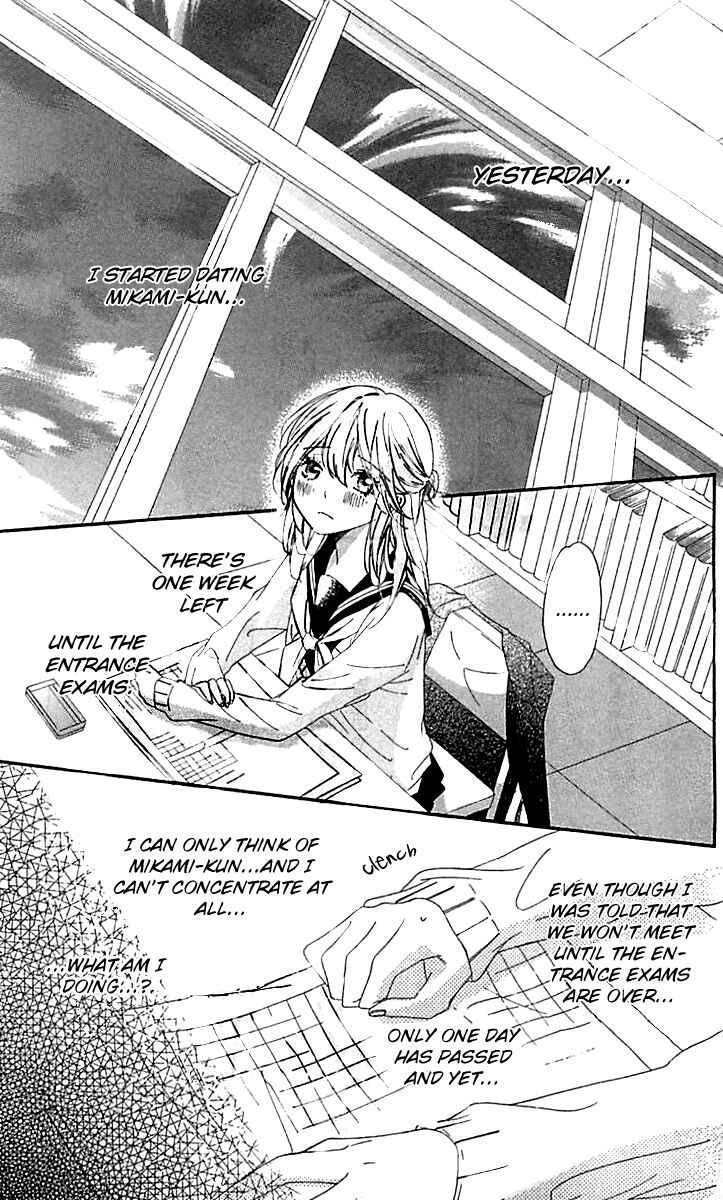 Ichirei Shite, Kiss Chapter 10 - Page 5