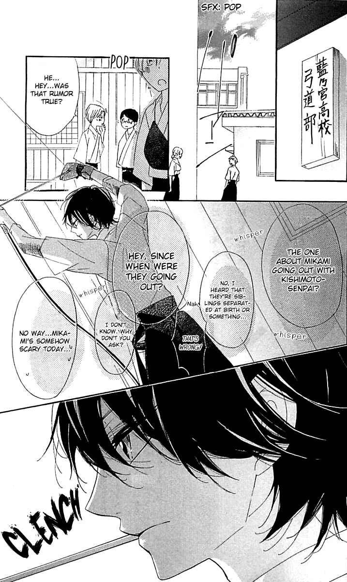 Ichirei Shite, Kiss Chapter 10 - Page 7