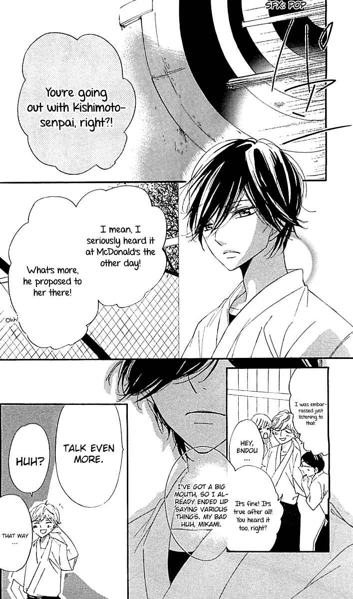 Ichirei Shite, Kiss Chapter 10 - Page 8