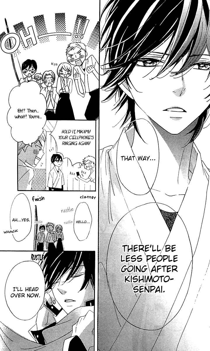 Ichirei Shite, Kiss Chapter 10 - Page 9