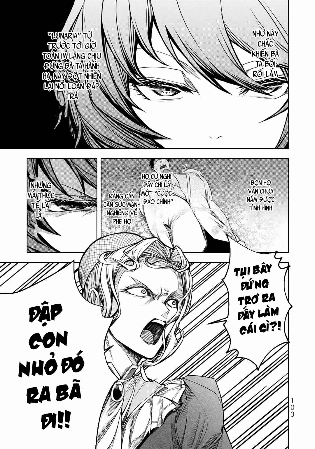 Choudokyuu Cheat Akuyaku Reijou no Karei Naru Fukushuutan Chapter 3 - Page 20