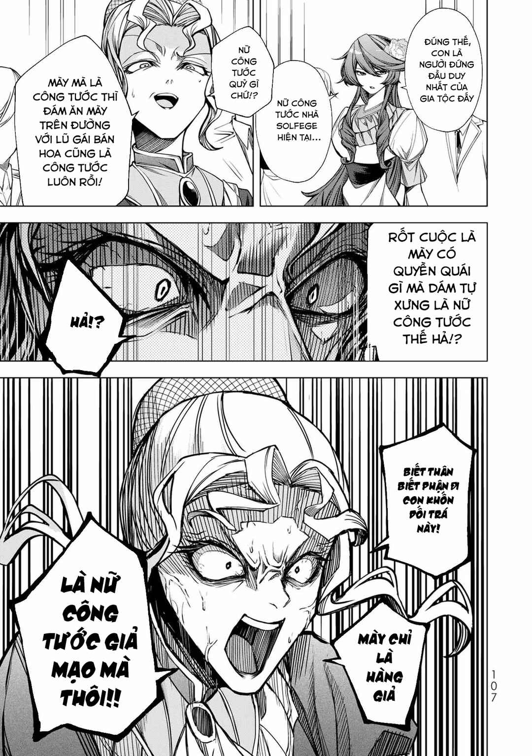 Choudokyuu Cheat Akuyaku Reijou no Karei Naru Fukushuutan Chapter 3 - Page 24