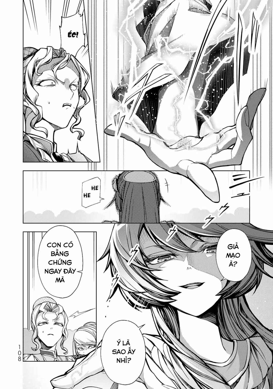 Choudokyuu Cheat Akuyaku Reijou no Karei Naru Fukushuutan Chapter 3 - Page 25