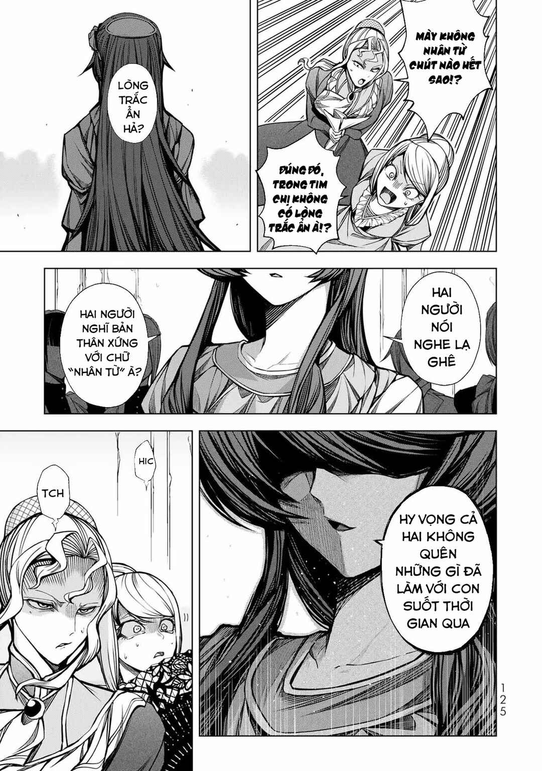 Choudokyuu Cheat Akuyaku Reijou no Karei Naru Fukushuutan Chapter 3 - Page 42