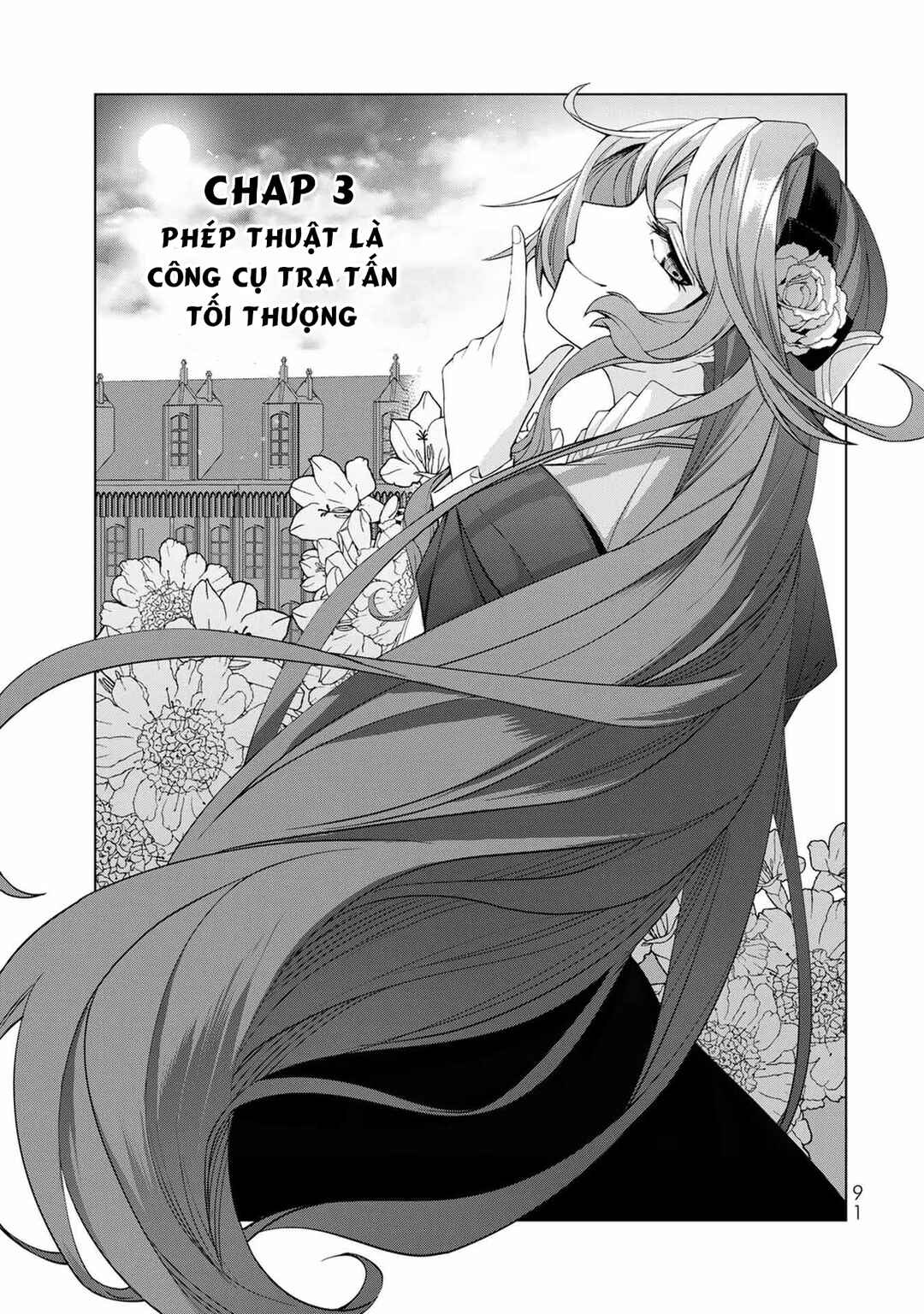 Choudokyuu Cheat Akuyaku Reijou no Karei Naru Fukushuutan Chapter 3 - Page 8