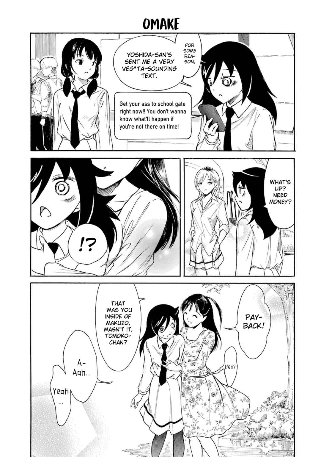 Watashi ga Motenai no wa Dou Kangaetemo Omaera ga Warui! Chapter 237.6 - Page 3