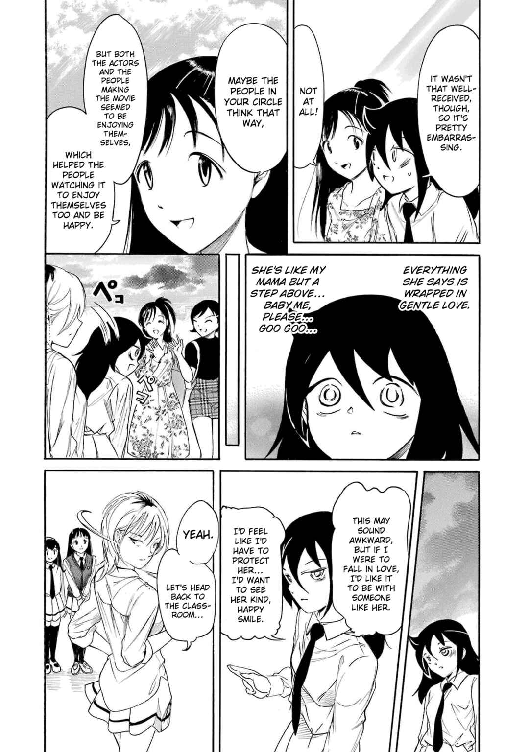 Watashi ga Motenai no wa Dou Kangaetemo Omaera ga Warui! Chapter 237.6 - Page 6