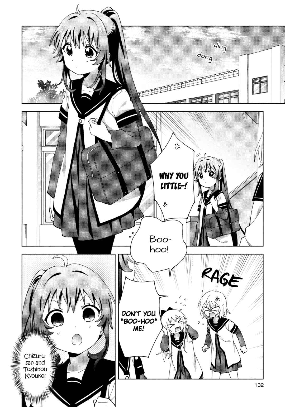 Yuru Yuri Chapter 178 - Page 2