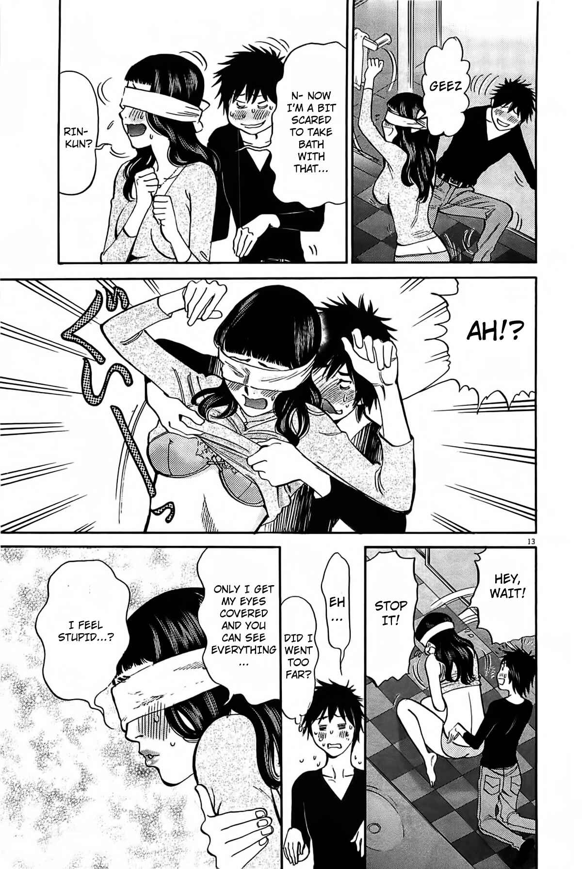 Look at this S! Cupid's Prank Chapter 70 - Page 15