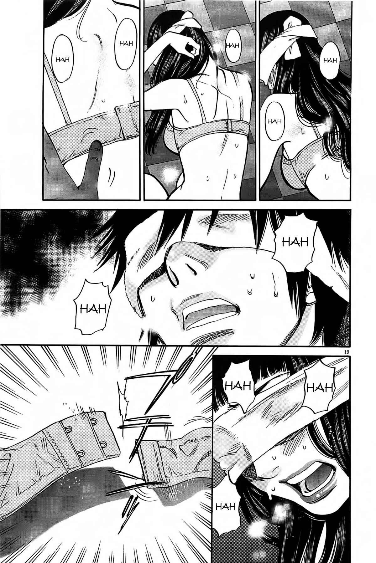 Look at this S! Cupid's Prank Chapter 70 - Page 21