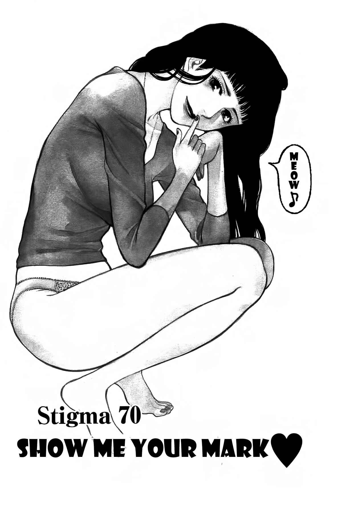 Look at this S! Cupid's Prank Chapter 70 - Page 3