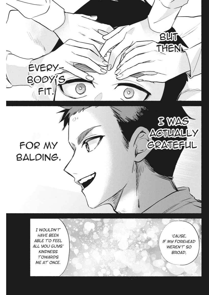 Kasane-gasane no Hatsukoi desu ga Chapter 9 - Page 11
