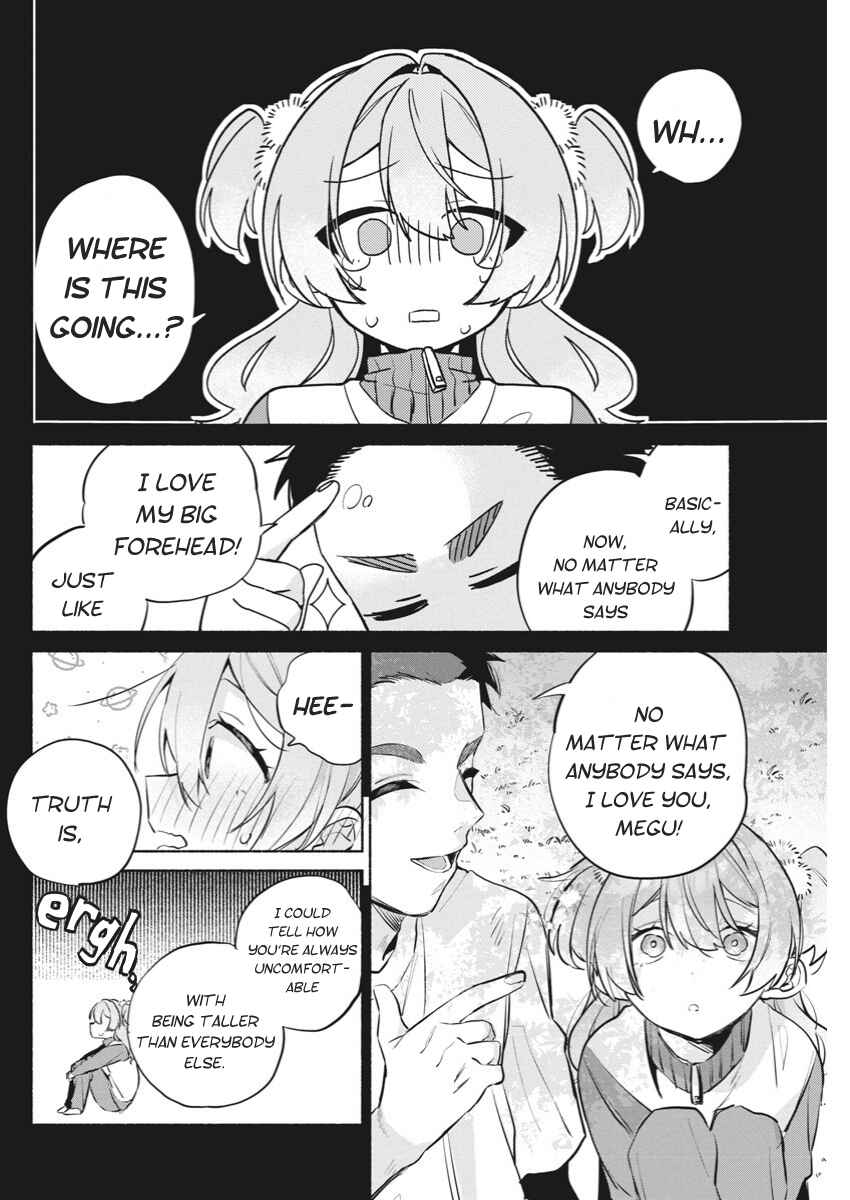 Kasane-gasane no Hatsukoi desu ga Chapter 9 - Page 12
