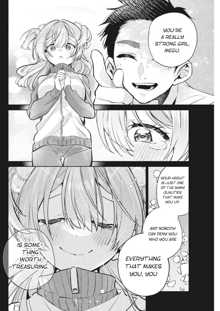 Kasane-gasane no Hatsukoi desu ga Chapter 9 - Page 14